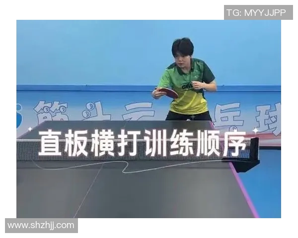 科学乒乓球训练揭秘：提升速度的有效方法与技巧分享
