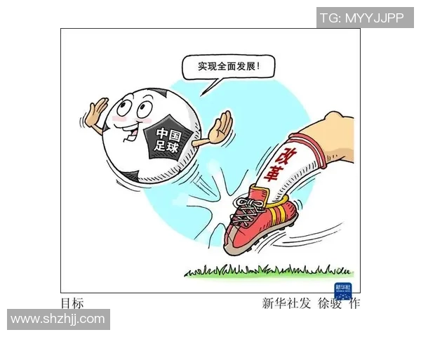 在足球绝境中逆袭的勇气与信念如何改变命运的篇章