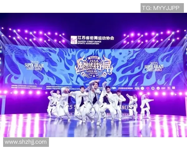 南京街舞队荣登全国街舞排行榜第一名展现实力与魅力