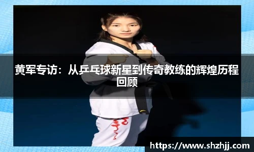 mksport体育中国区